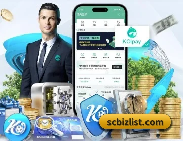 三亿体育官网 APP 深度功能